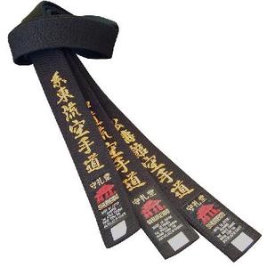 Broderie kimono, ceinture, textile...