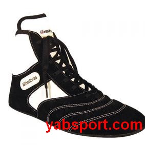 Chaussures boxe française Isba Assaut